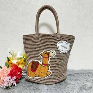 ラドロー　アニマルコードカゴバッグ　ラクダ刺繍