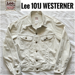 Lee 101J WESTERNER JACKET MEDIUM 90年代 日本製 リー 0411 ウエスターナー ジャケット コットンサテン M 生成り オフホワイト