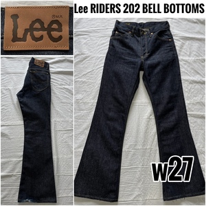 Lee RIDERS 202 BELL BOTTOMS w27 リー ライダース 0202 ベルボトム ビッグベル リジッド バキバキ