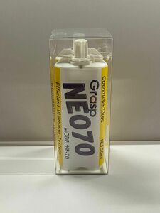 Grasp NEO NE-70 2本セット グラスプネオ 2液混合接着剤 硬化時間70秒 黒 50ml ウレタン系補修溶剤 