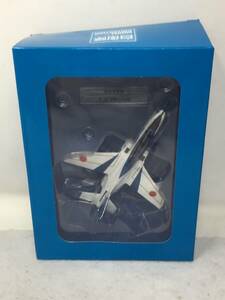 EY-297 der Goss tea ni self .. model collection 04 aviation self ..T-4 middle etc. practice machine blue Impulse 