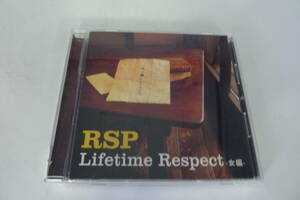 20505790 RSP Lifetime Respect -女編- HN-9