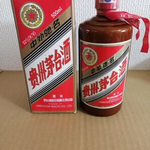 貴州茅台酒 マオタイ酒 天女ラベル KWEICHOW MOUTAI 蒸留酒 中国酒 古酒 酒 53％ 未開栓 約978gの画像1