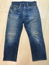 リーバイス 501xx 60s初期 アメリカ製ヴィンテージ ビックE 赤耳ジーンズ(Levi’s 501xx 506xx 507xx)_画像1