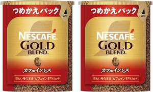 nes Cafe Gold Blend Cafe in отсутствует eko & система упаковка 60g× 2 шт [ санки .bru кофе ][ 60 кубок минут ][.