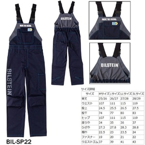 【ラスト1着】BILSTEINサロペット★ビルシュタイン正規品BIL-SP22LL★新品LLサイズ！