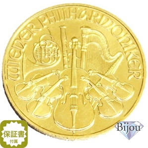 ウィーン金貨 純金 1オンス コイン K24 31.1g 中古美品 インゴット 保証書付 送料無料の画像1