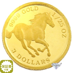  original gold tsu bar hose gold coin 1/25 ounce 1.24g Ryuutsu goods clear case attaching horse K24 24 gold written guarantee attaching gift 
