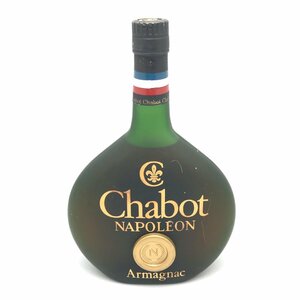 未開栓 NAPOLEON Chabot ナポレオン シャボー アルマニャック ブランデー 古酒 お酒 アルコール 酒類 洋酒 fe ABE