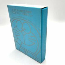 ドラえもん誕生35周年 2005プルーフ貨幣セット 額面666円 平成17年 造幣局 硬貨 記念硬貨 貨幣コレクション 未使用保管品 fe ABB3_画像9