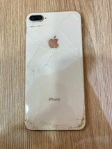 iPhone8Plus　バッテリー78％ 256GB MQ9Q2J/A　 シルバー 　SIMロック　ドコモ　docomo ガラス割れ　背面割れ YN ABD2_画像8