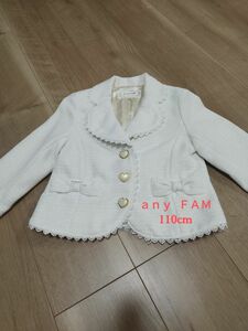 ａｎｙＦＡＭ　110cm　女の子　フォーマルジャケット　卒園式　入学式　 結婚式　 発表会　白