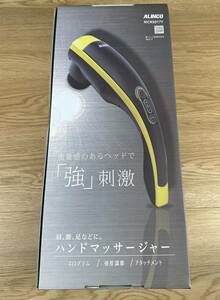 ［I-270］アルインコ ハンドマッサージャー MCR5017Y ALINCO 3アタッチメント マッサージ器