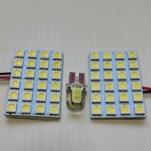 JG3 JG4 N-ONE エヌワン 超爆光！T10 LED ルームランプ ナンバー灯 3個セット ホンダ /s24/c2