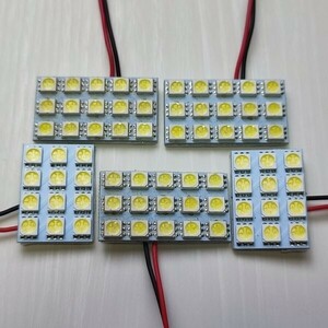 AGL20/25W レクサス RX200t T10 LED ルームランプ 5個セット 超爆光 ホワイト レクサス /s15/s12