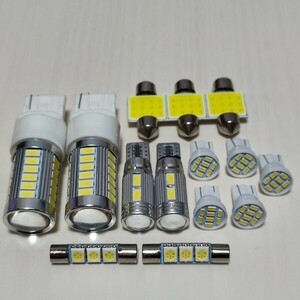 BR系 レガシィツーリングワゴン 超爆光! T10 LED ルームランプ バックランプ ポジション 14個セット ホワイト スバル /33/10/8/t31/f3