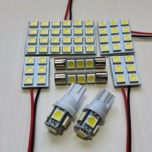 BS9 レガシィ アウトバック 爆光! T10 LED ルームランプ 8個セット ホワイト スバル /s24/s12/s6/f3/5_画像1