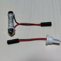 S320系 S330系 アトレーワゴン 超爆光！T10 LED ルームランプ COB全面発光 2個セット ダイハツ /c24/c36_画像3