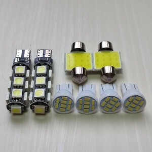 プロボックス サクシード NCP50系 NLP50系 爆光！ ルームランプ バックランプ ナンバー灯 8個セット T10 LED ホワイト トヨタ/13/8/t31