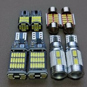 爆光8個セット！プロボックス NHP160V バックランプ ポジション球 ナンバー灯 T10 LED ルームランプ トヨタ ホワイト /45/26/t31/10