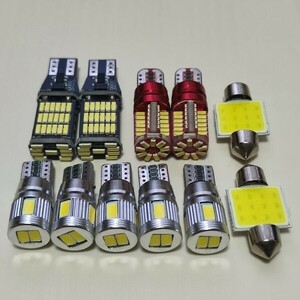 L375/385S タントカスタム 超爆光! T10 LED ルームランプ 11個セット ダイハツ /45/57/6/t31