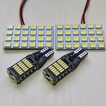 MR92S MR52S ハスラー 爆光! T10 LED ルームランプ バックランプ 4個セット ホワイト スズキ /s24/45_画像1