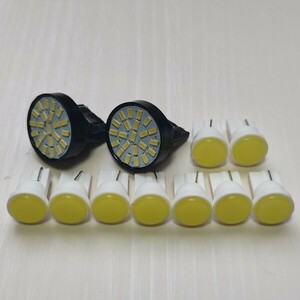 RP3/4/5 ステップワゴン スパーダ 超爆光！T10 LED ルームランプ バックランプ ナンバー灯 11個セット ホワイト ホンダ /22/c1