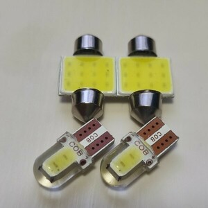 L250S L260S ミラ 超爆光! T10 LED ルームランプ 4個セット ホワイト ダイハツ /t31