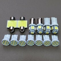 Y33 セドリック/グロリア ルームランプ ポジション ナンバー灯 T10 LED 13個セット ホワイト 日産 /5/8/t31/b9_画像1