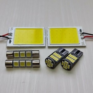 RP6 RP7 RP8 ステップワゴン ルームランプ 6個セット T10 LED COB全面発光 超爆光 ホワイト ホンダ /c24/f3/26