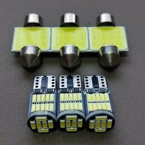 超爆光！B21W デイズ ルームランプ スモールランプ ナンバー灯 T10 LED 6個セット ホワイト 日産/26/t31