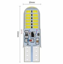 爆光ストロボ T10 LED ホワイト 切替可能! カローラ フィールダー クラウン マジェスタ グランドハイエース_画像2