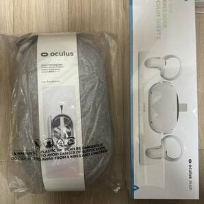 Anker Charging Dock for Oculus Quest 2、Oculus Quest 2 Carrying Case 送料無料 新品未開封
