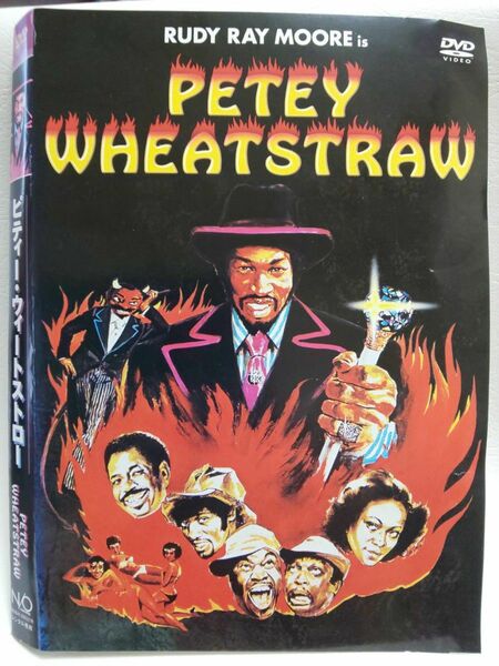 貴重レアPETEY WHEATSTRAWピティー・ウィートストロー1977年制作アメリカDVD送料無料