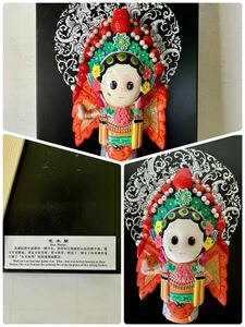 S-6＊インテリアプレート＊中国戯劇人物＊花木蘭(HUA MULAN)＊中国＊色絵陶磁器＊変面＊京劇＊壁飾＊部屋飾り