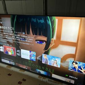 東芝 REGZA 75Z875L Mini LEDパネルを搭載したフラッグシップの4K液晶テレビ の画像3