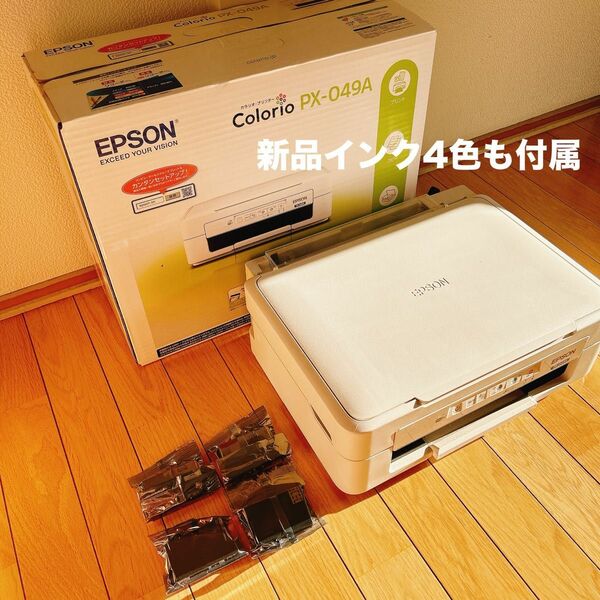 EPSON エプソン カラリオ プリンター スキャナー PX-049A