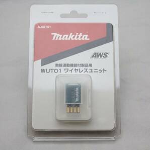 メール便送料無料 ●makita● マキタ ワイヤレスユニット A-66151 ゆうパケットの画像1