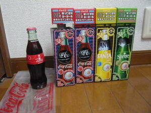 1980年代の復刻コカ・コーラ、ファンタ、スプライト　ヨーヨー付き　7-11で販売分　おまけ：USAのコカ・コーラ