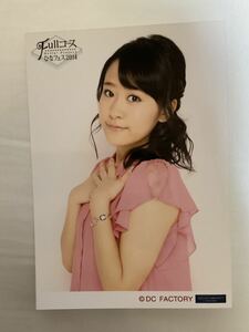 モーニング娘。'14 小田さくら 生写真 Hello! Project ひなフェス2014 ~Fullコース~ 限定