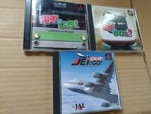 4h2　aku　電車でGO！・2・JETでGO！　セット　_画像1