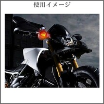 LED バードゲージ ウインカー SR400 ドラッグスター ハーレー TW200 TW225 モンキー スティード 4個セット 12V 汎用 送料無料 Y20233b_画像4