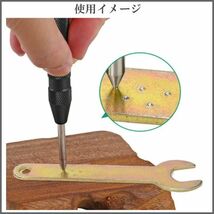 面取りカッター オートセンターポンチ バリ取り 穴あけ 六角 軸 DIY ステップドリル ドリルビット ビット 座ぐり 7本 セット Y20226z_画像7