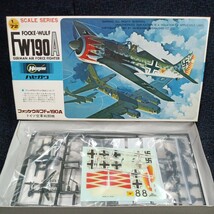 ■〒220円 ドイツ最良戦闘機「Fw190A-5/7」1/72 ハセガワ 難あり（管093）_画像1