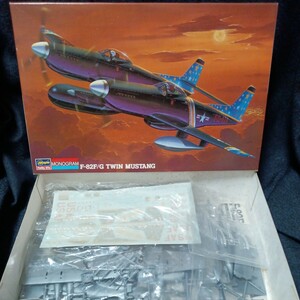 ■〒350円「F-82F/Gツインムスタング」1/72 ハセガワ/モノグラム 難あり（管220）