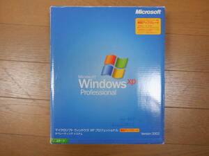 WindowsXP バージョンアップ