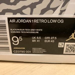 国内正規品 27.5cm Nike Air Jordan 1 Retro Low OG ナイキ ジョーダン 1の画像3