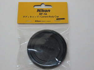 Nikon Body Cap ( BF-1A ) ニコン ボディーキャップ