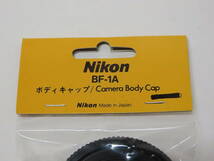 Nikon Body Cap ( BF-1A ) ニコン ボディーキャップ_画像2