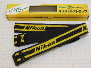 Nikon narrow Strap with rivets for Nikon EM ニコン EM用 記念ストラップ リベット仕様